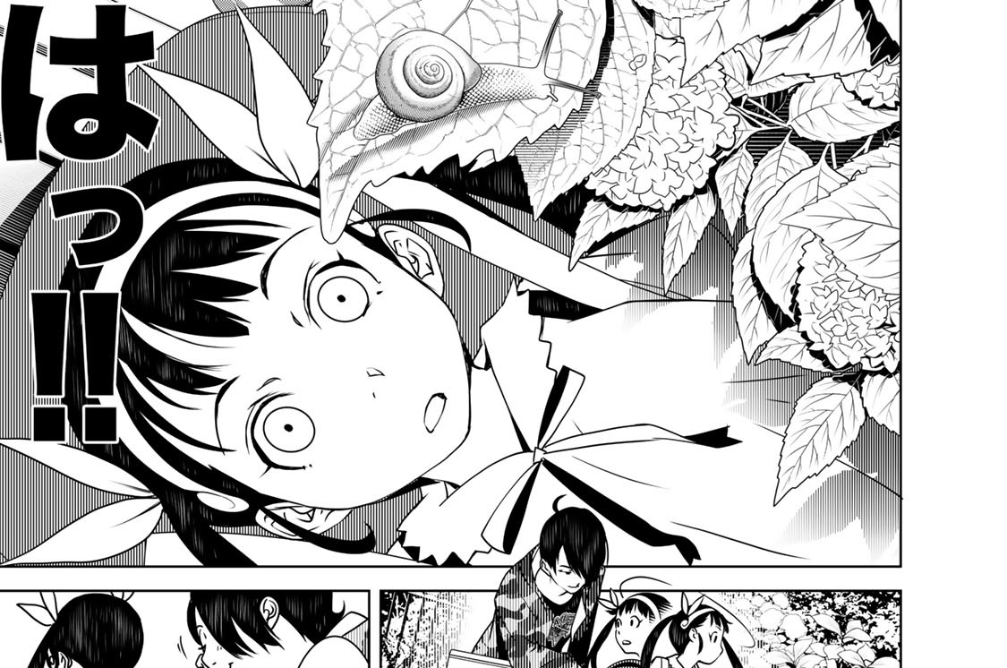 第二話　まよいマイマイ００３