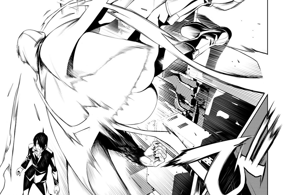 第三話　するがモンキー　００９