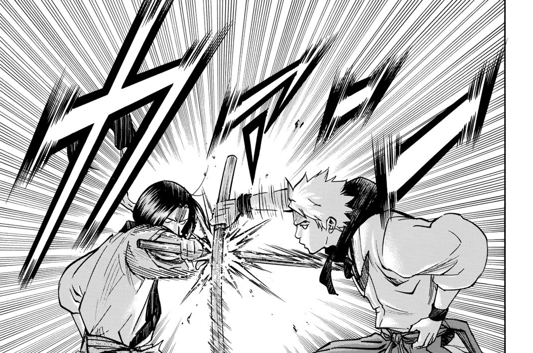 第二十四話　証明