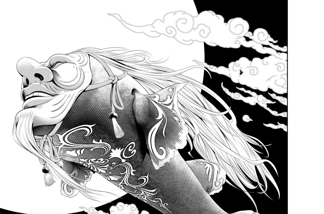 第三話　するがモンキー　０２３