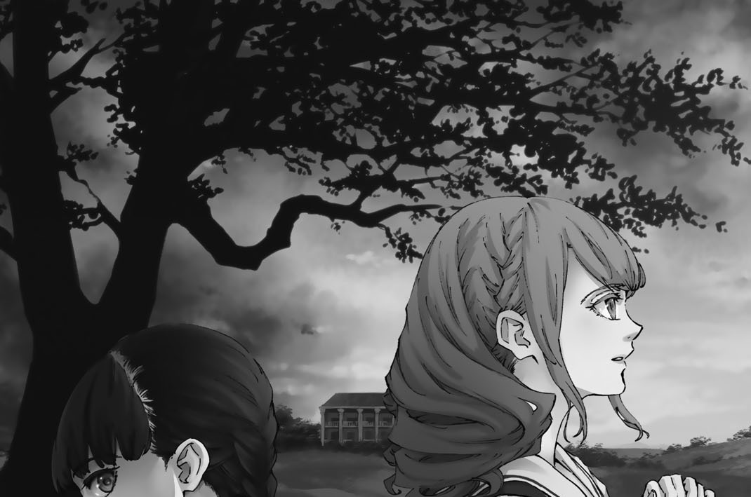 特別編　フレスヴェルグの風