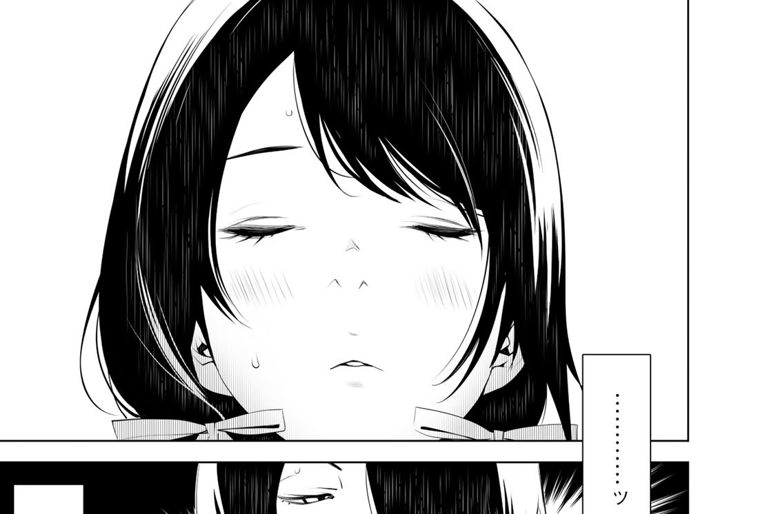 第四話　なでこスネイク　００６