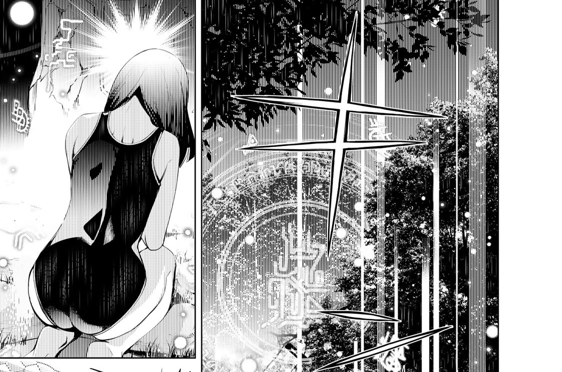 第四話　なでこスネイク　０１３