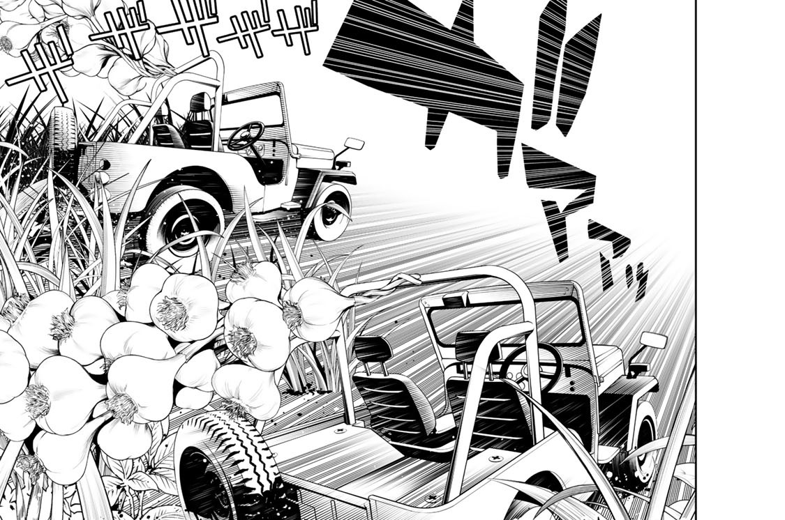 第零話　こよみヴァンプ　０２５