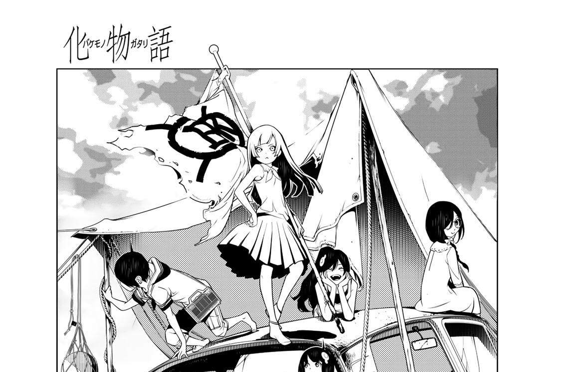 第零話　こよみヴァンプ　０２６