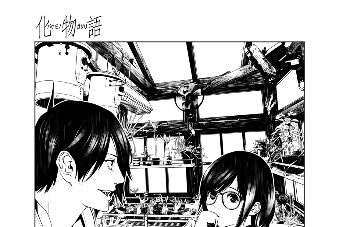 第零話　こよみヴァンプ　０２７