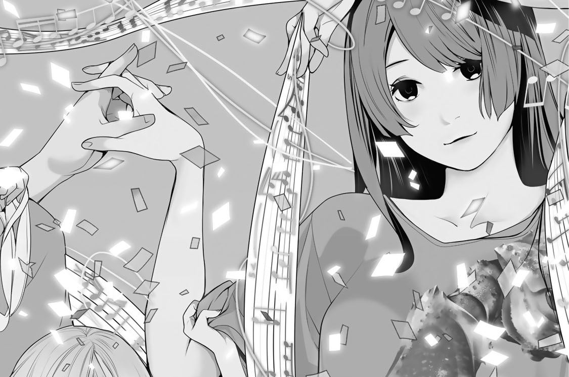 第漫話　こよみアルマナック　９