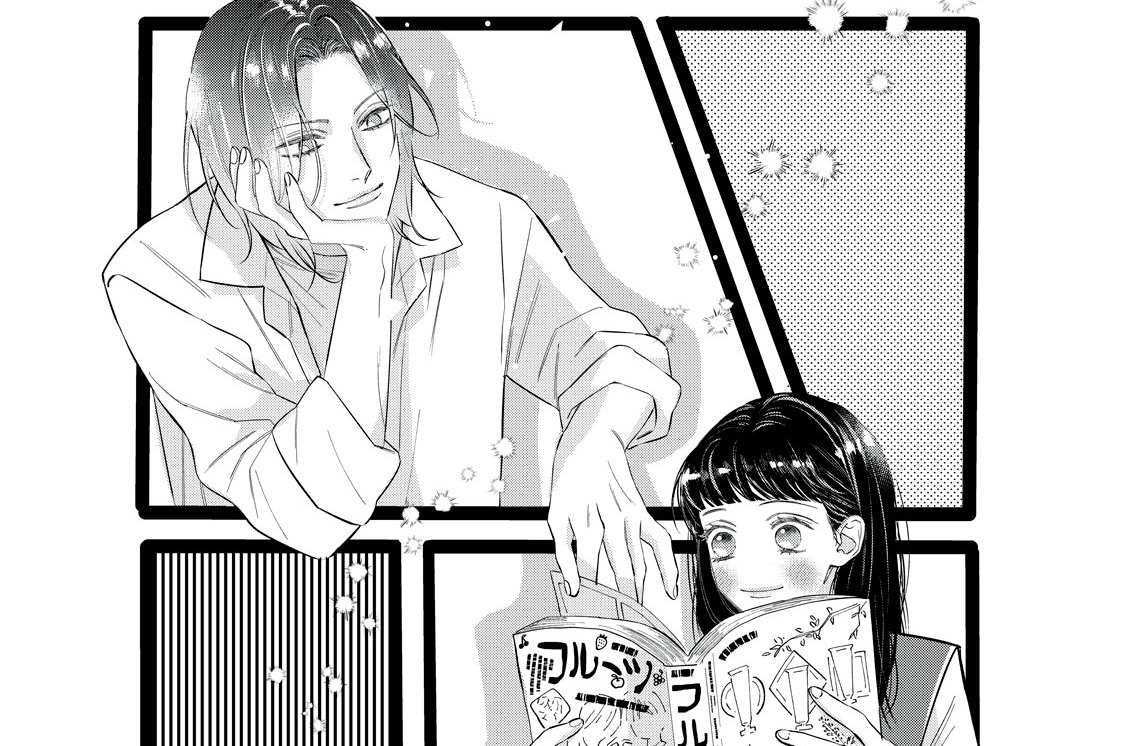 ページをめくって、恋をして。