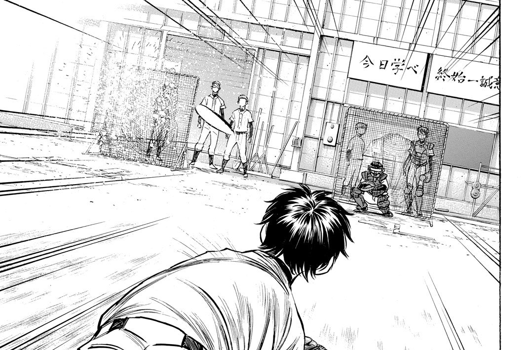 第３６話　ナンバーズ