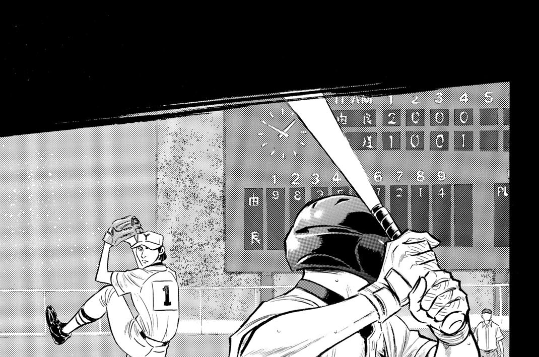 第１５６話　探り合い