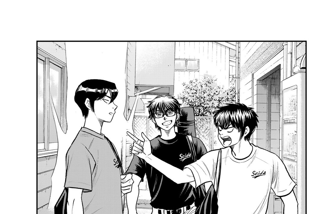 第２５６話　道果てしなく