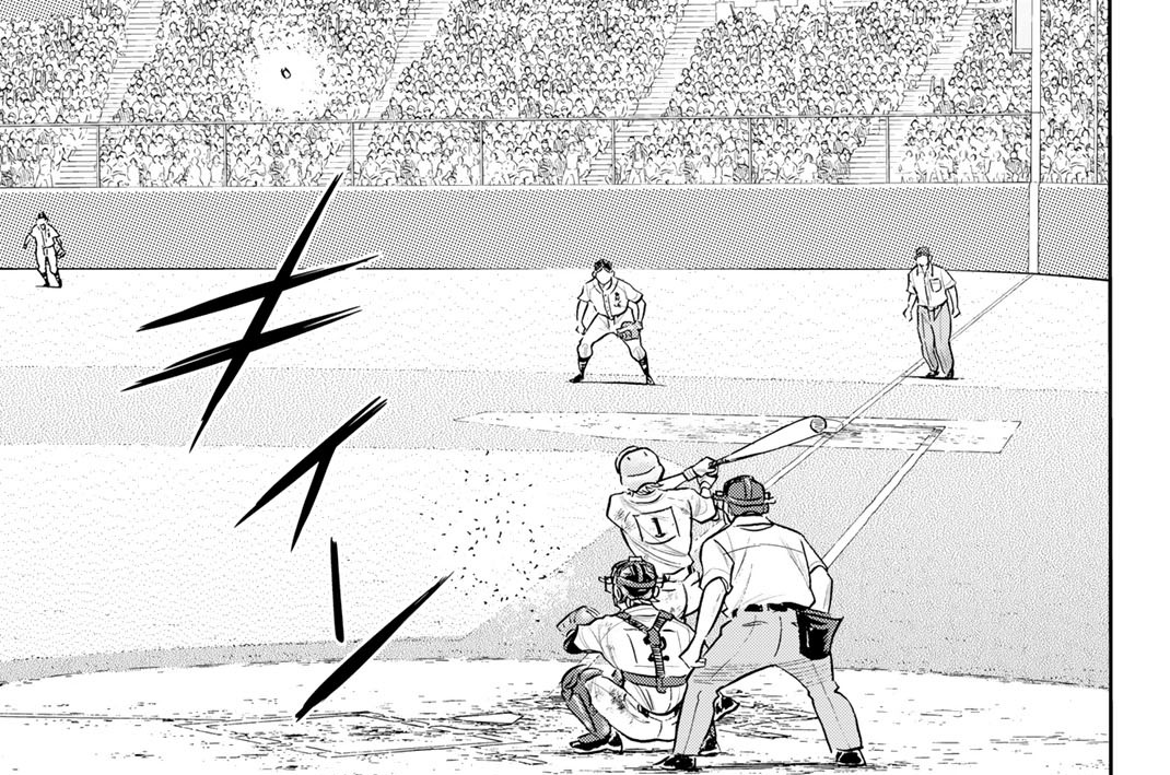 ダイヤのA act2 - 寺嶋裕二 / 第301話 愛の力 | コミックDAYS