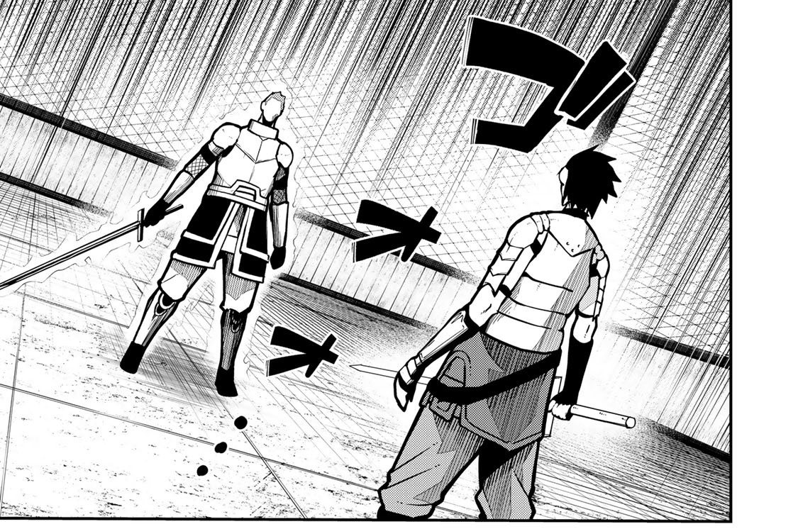 奴隷戦士　マヤ 奴隷転生 - 原口鳳汰/カラユミ/誉 / 第８９話 奴隷、戦士長を迎え撃つ | コミックDAYS