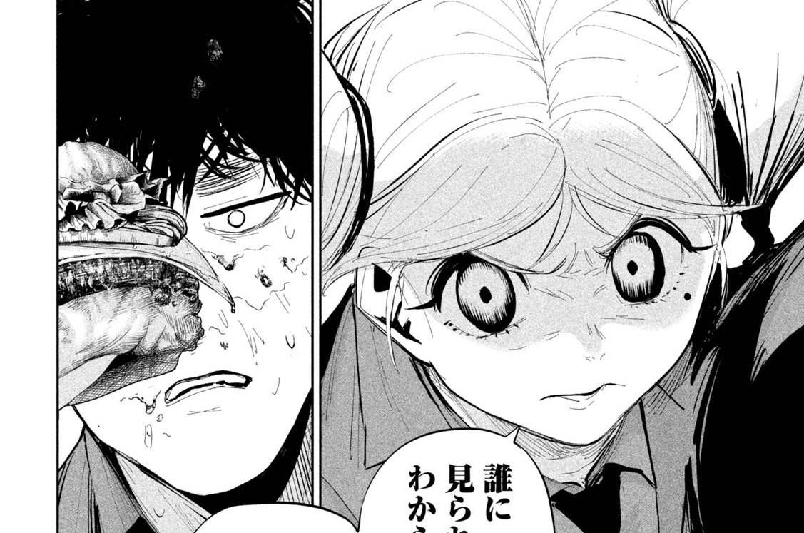 第４８話　全部ひとりでたべるより