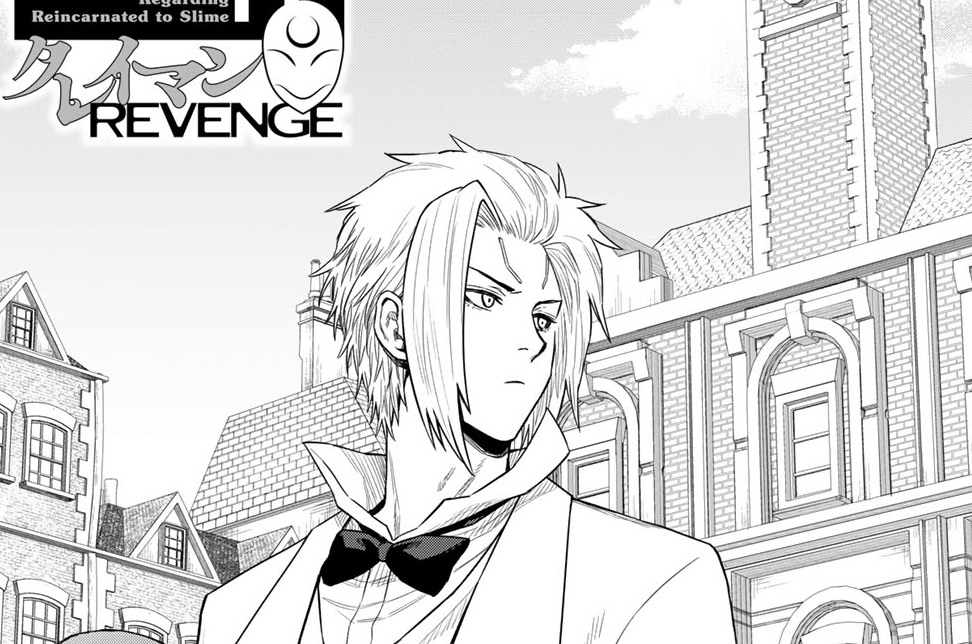 【第20幕】競売