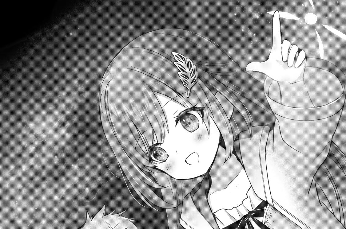 第２７話　勇者みたいな器用貧乏