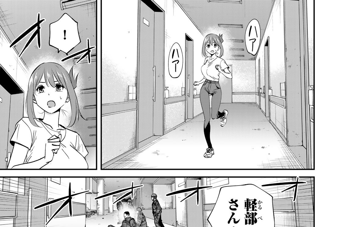 第１８話　ｖｓ．ケルベロス