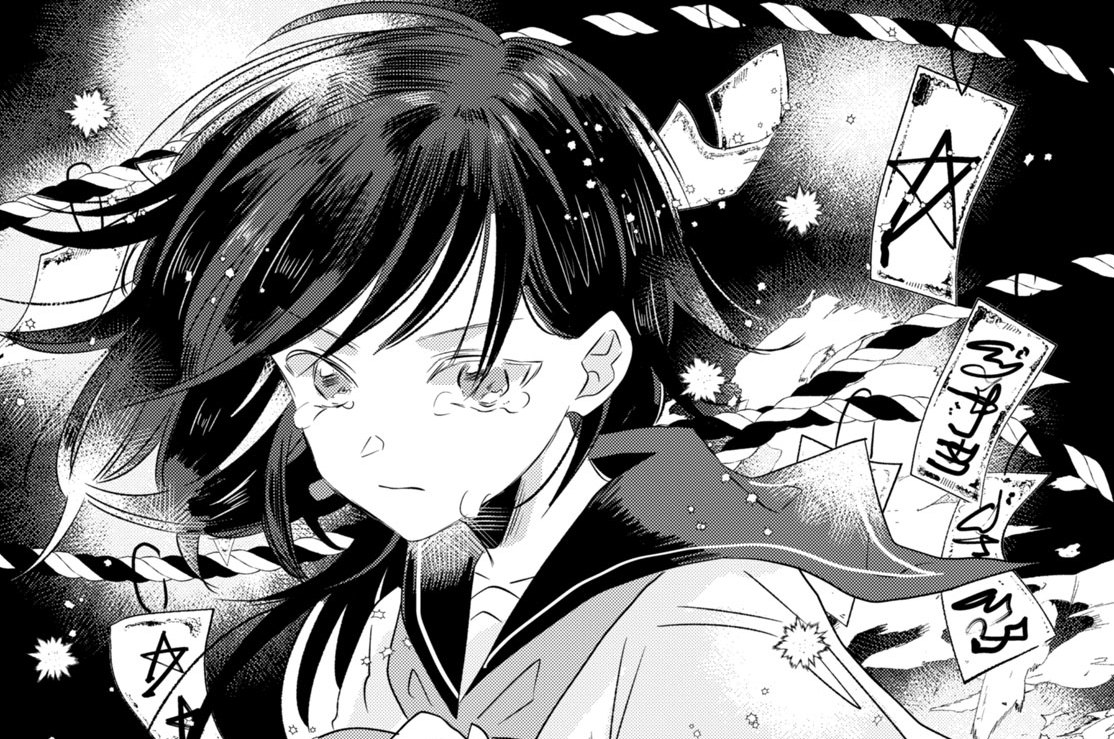 第７話　木田の願い（１）