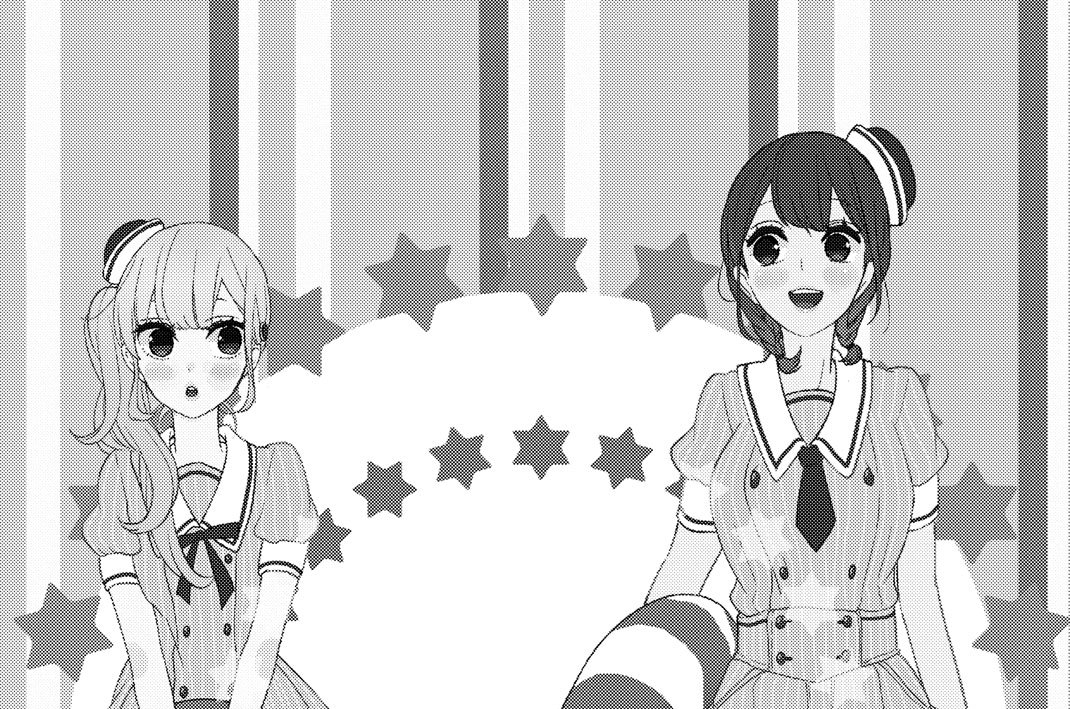 第１４話　無言の嘘