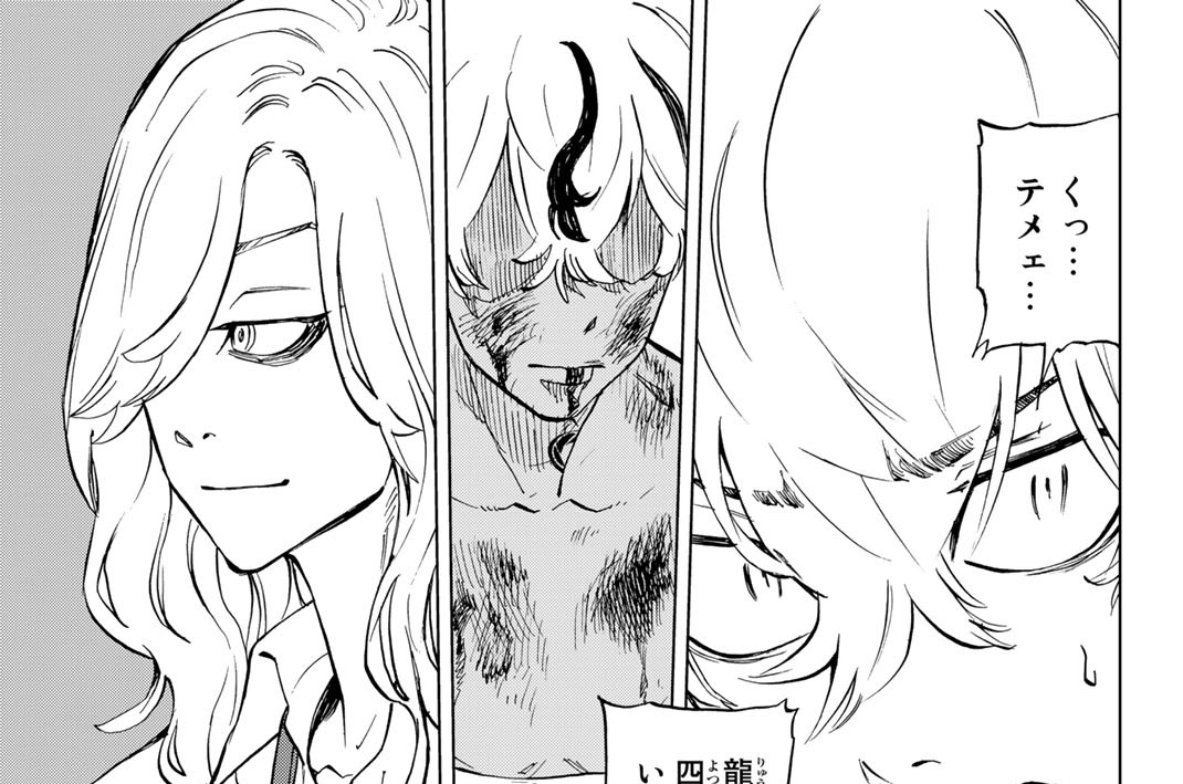 第１２話　Ｊｕｖｅｎｉｌｅ