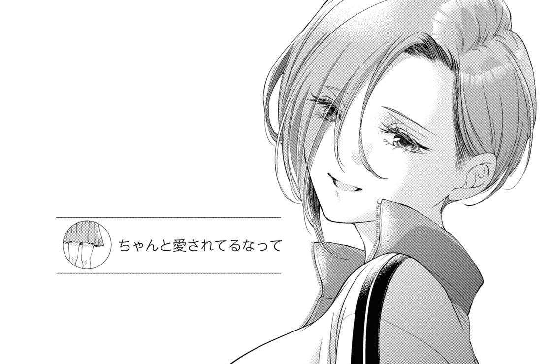 第21話 「荒転」(1)