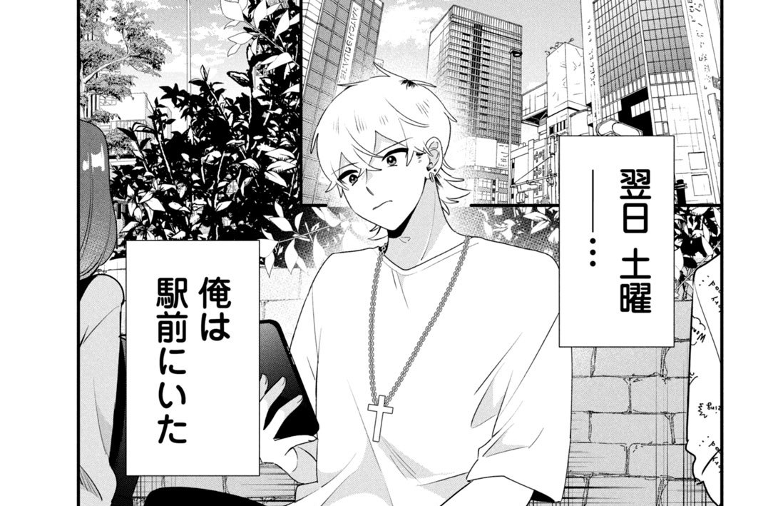 第１７冊　エロハプニング