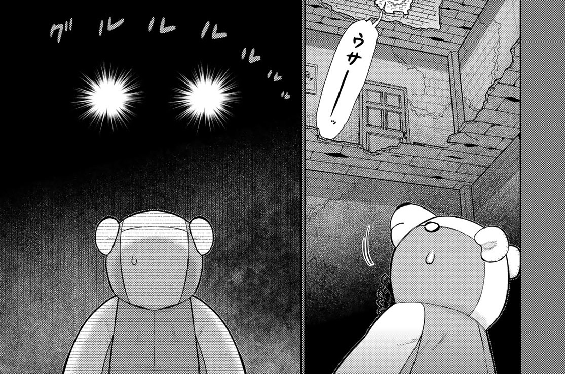 その２２　摩訶ロンと使い魔の女王②