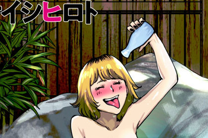 第２７話　ＣＡＴ　ＦＩＧＨＴ