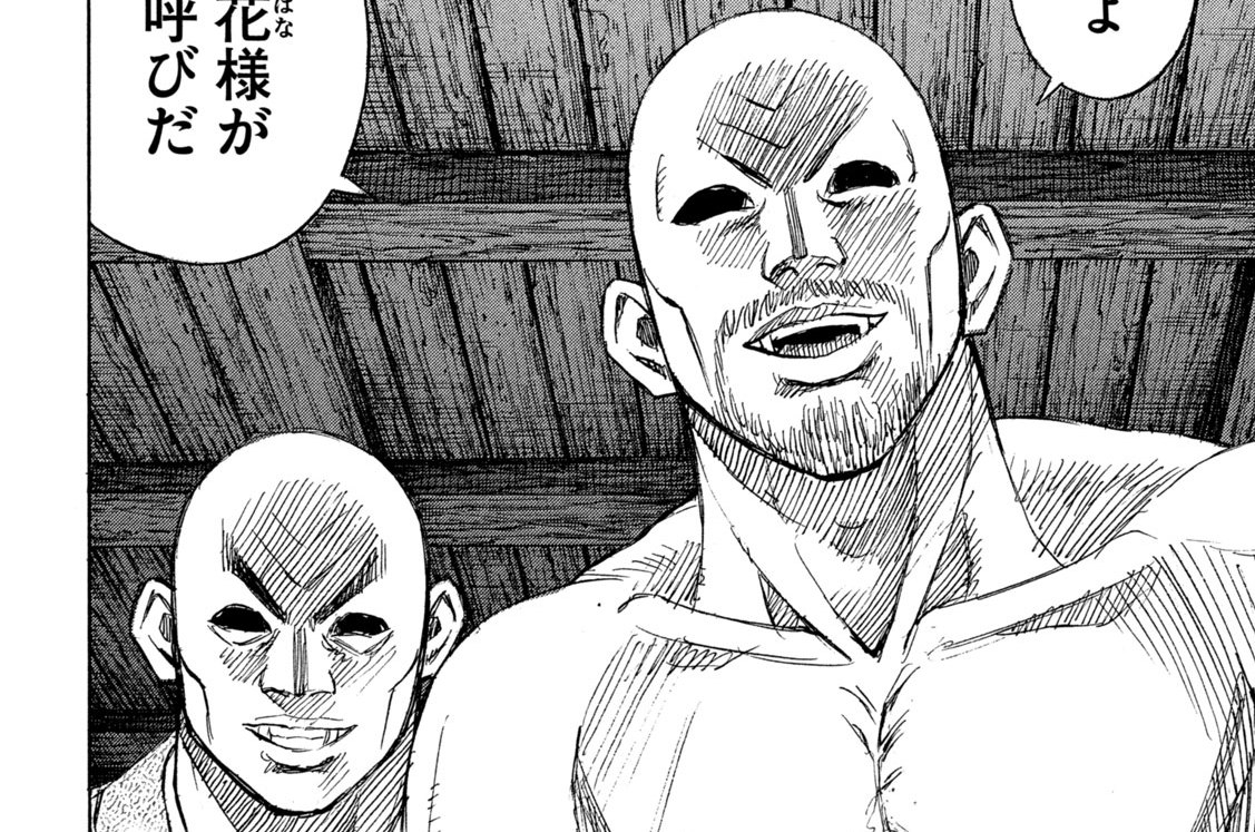 第３８７話　階段