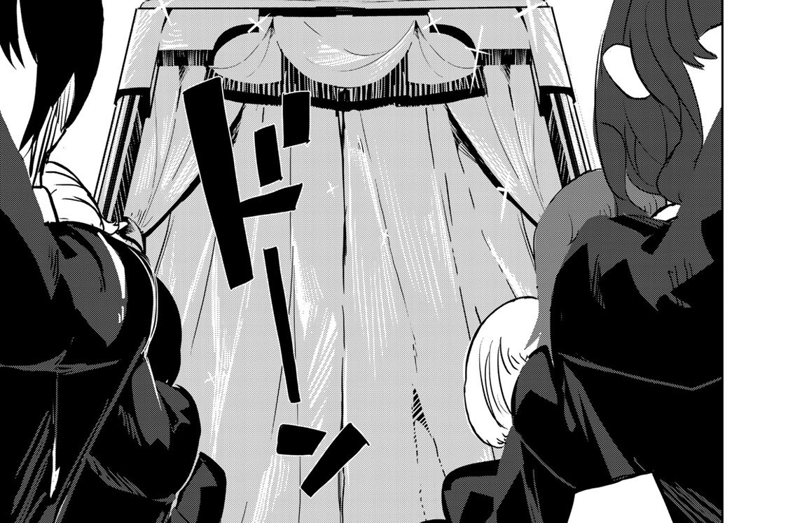 第６話　男喰い