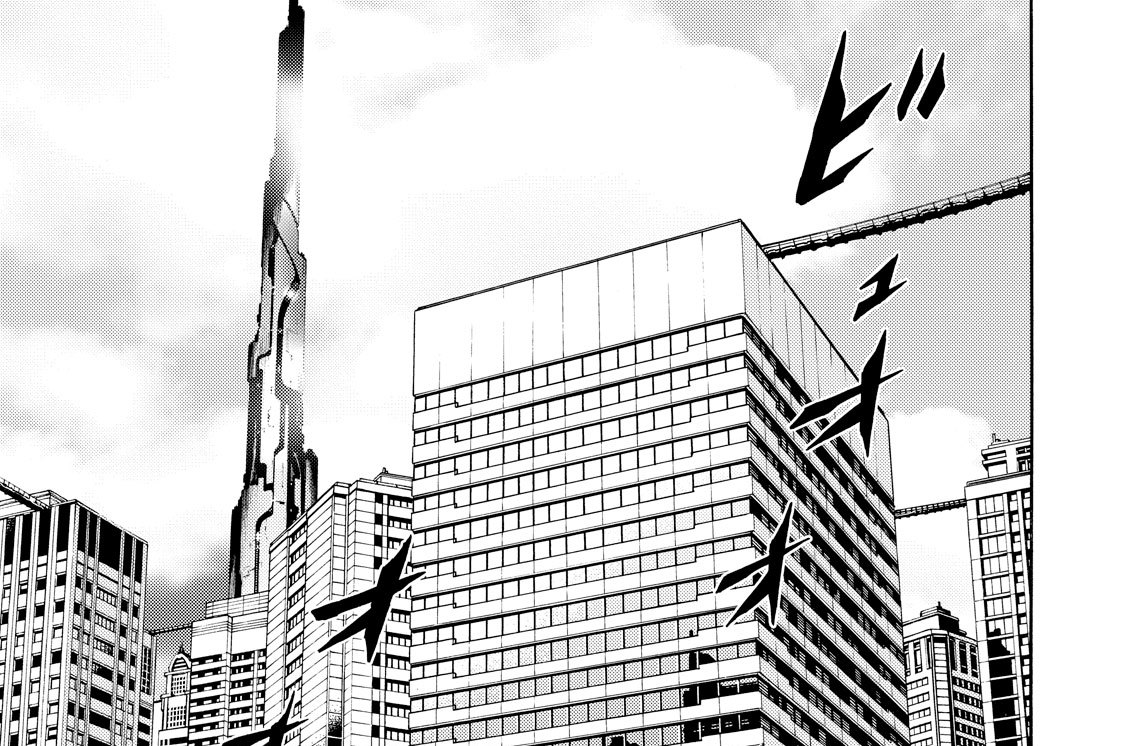 第７５話　そんなの常識