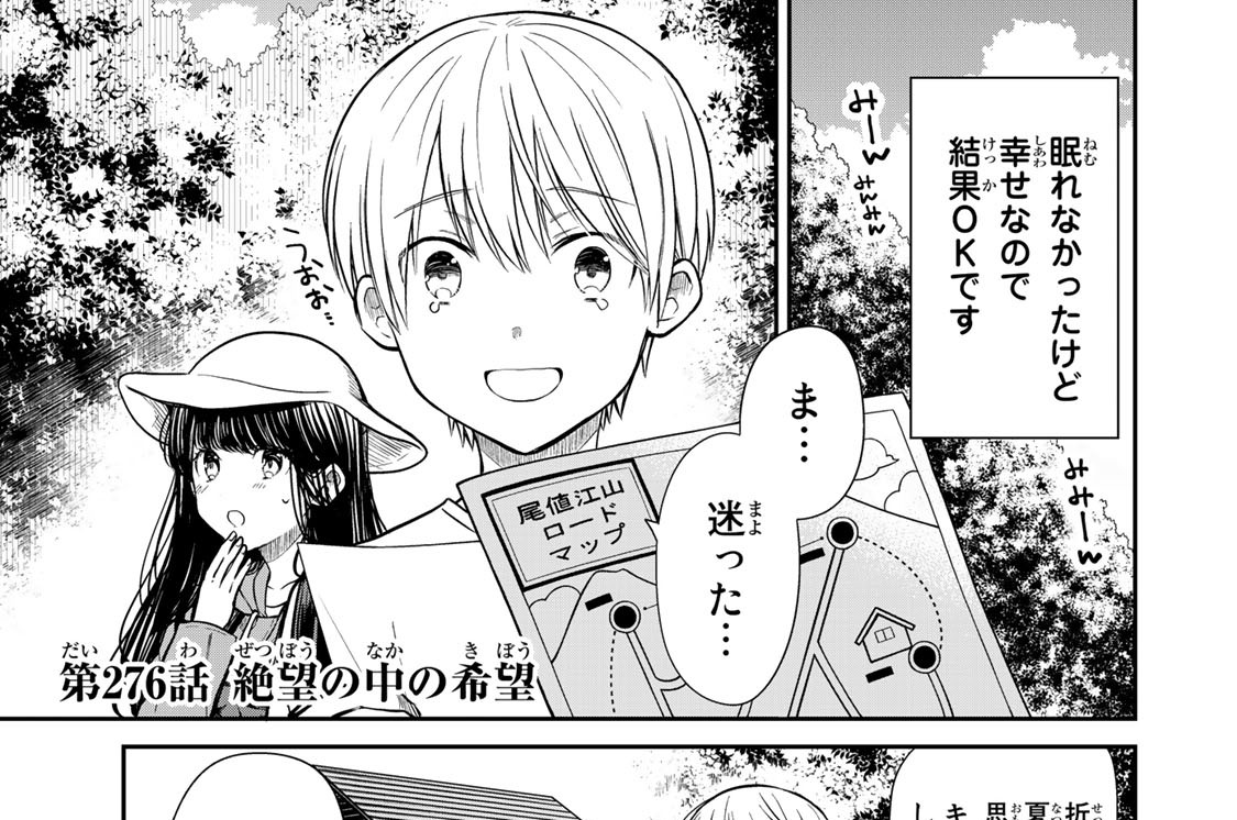 ハイキュー アニメ 無料動画 ハイキュー!! 赤葦京治 缶バッジ