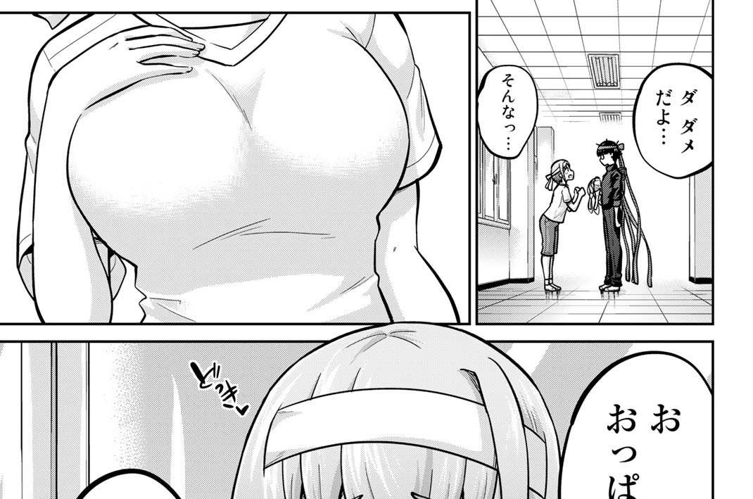 第１１０話　個室＋対面座位＋汗だくおっぱい