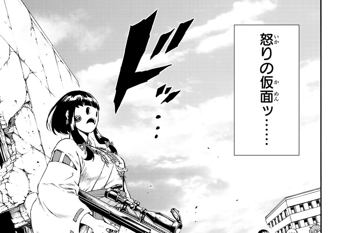 第１７８話　太陽を目指したオロカモノ