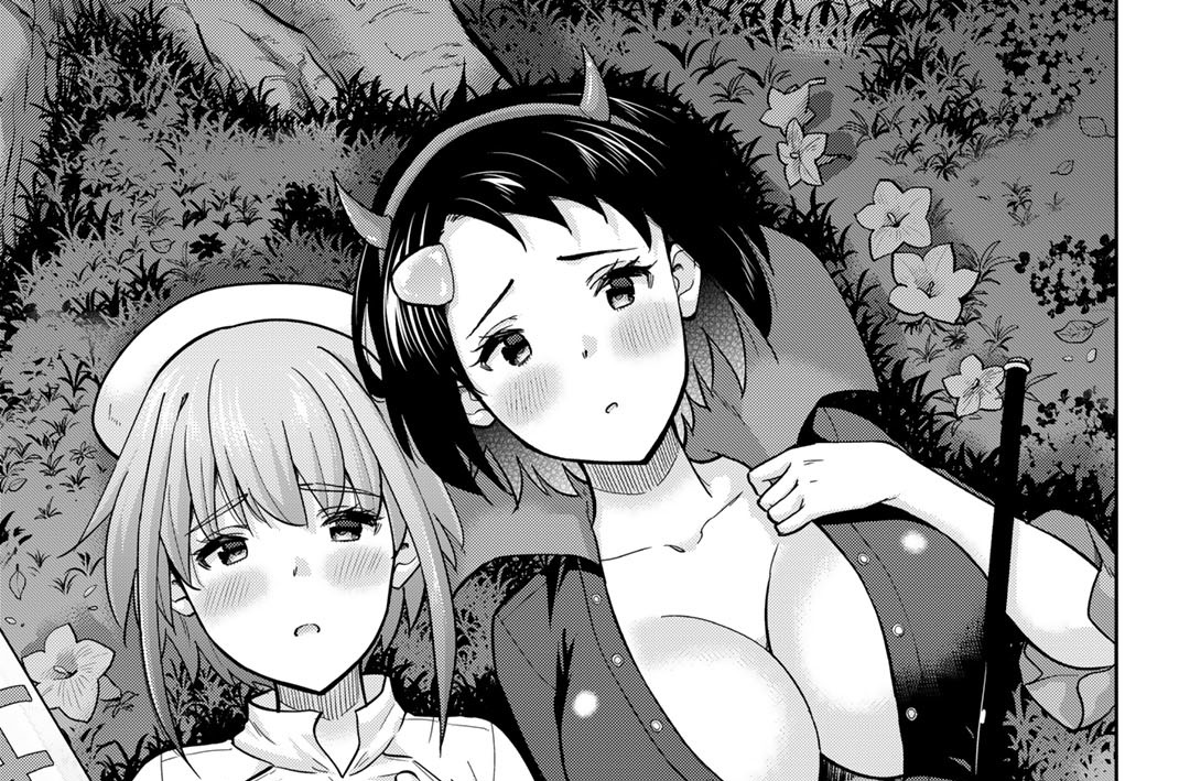 第１５１話　パンツロック