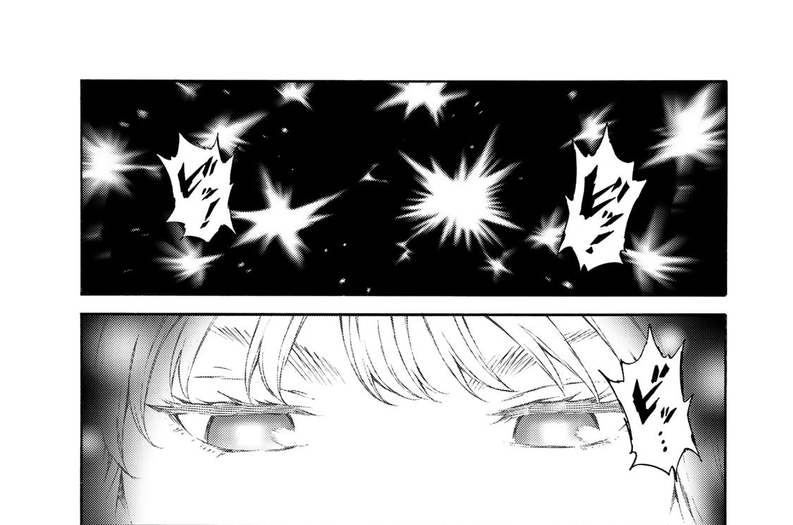 第１９４話　クズの中のクズ