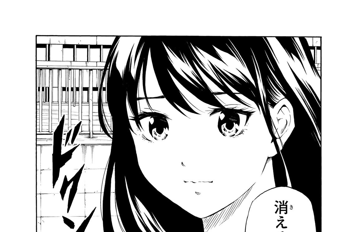 第２１１話　スリーパー・セル