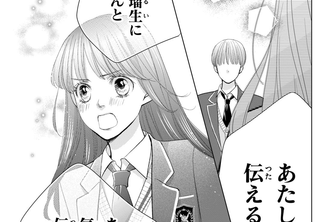 ＃２２　サプライズ（３）