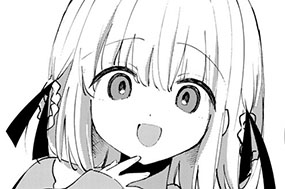 第１９話　そんな人間じゃない