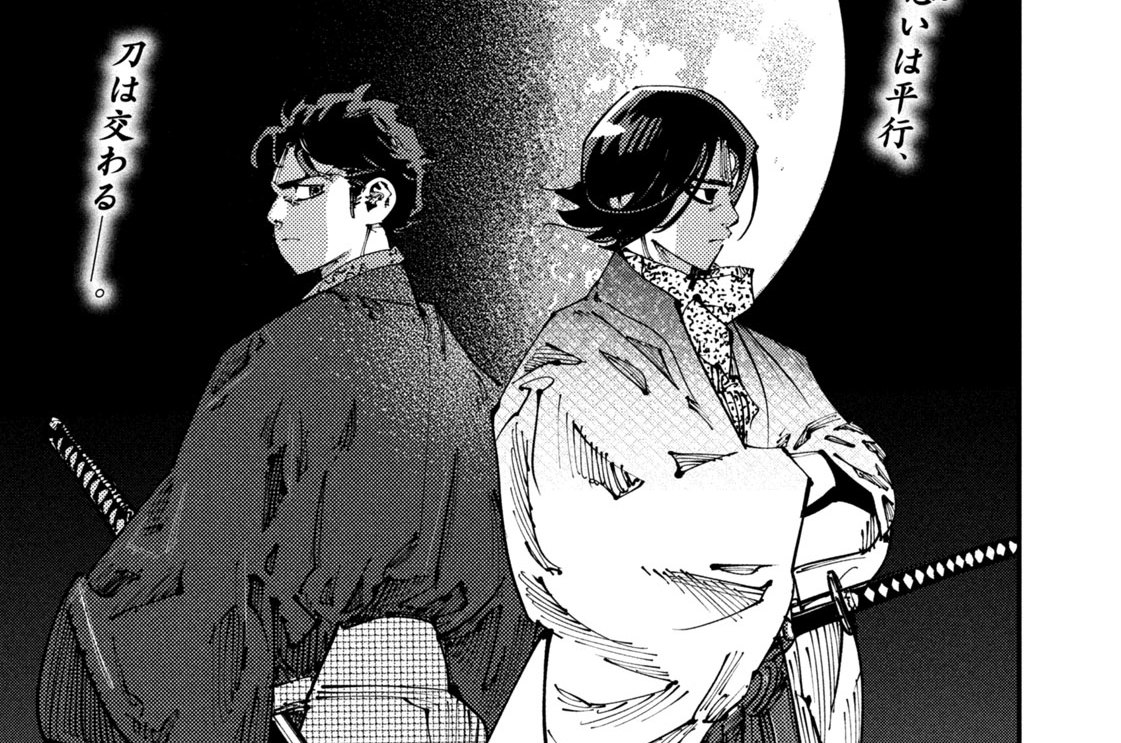 第３２話　死神