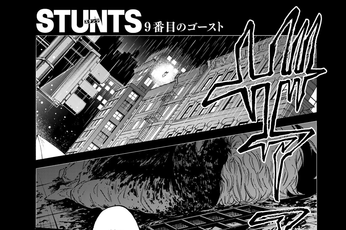 第２幕　“Ｗｈｏ　ｋｉｌｌｅｄ　Ｃｏｃｋ　Ｒｏｂｉｎ？”後編