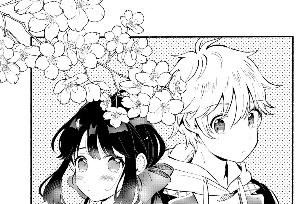 第２話　好きという気持ち