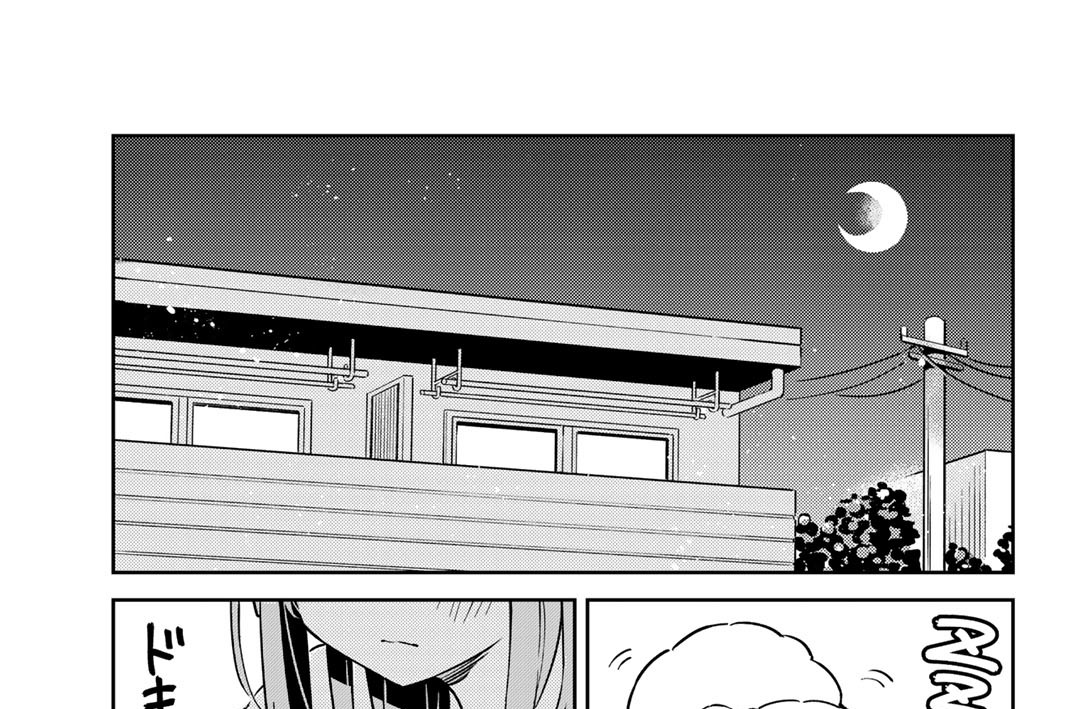 満足度７　墨とカズヤ君１