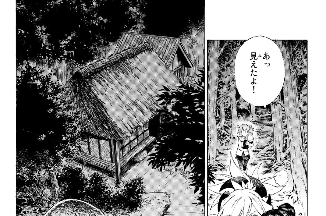 第４話　勝負一番目〈上〉