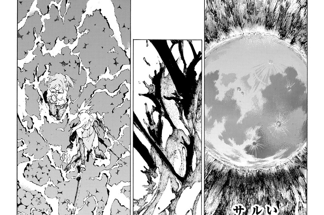 第５話　勝負一番目〈下〉