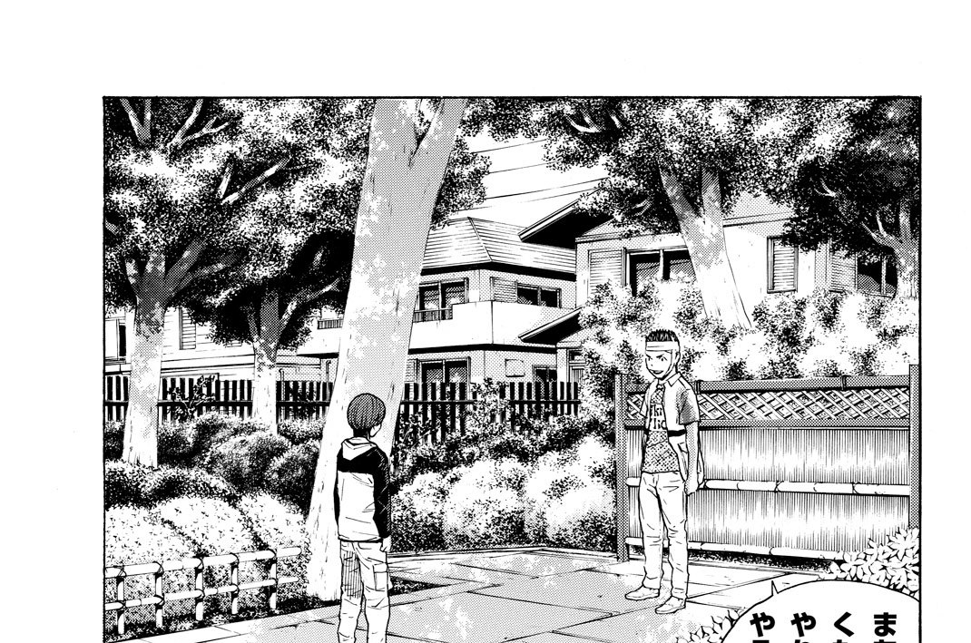 Ｆｉｌｅ１２７　善悪の彼岸