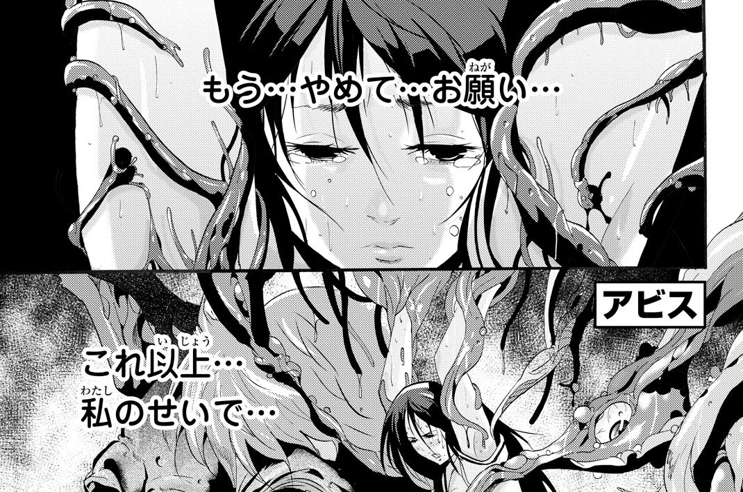 Ｎｏ．２５　ザ・マイナーズ・ダディ