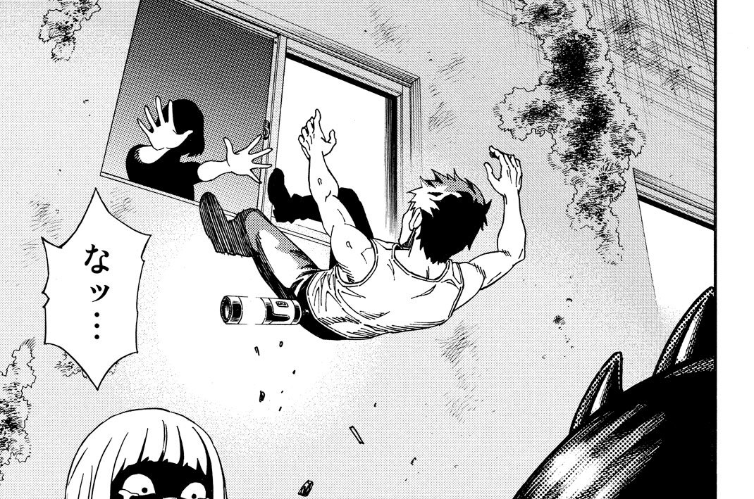 第２１話　同類