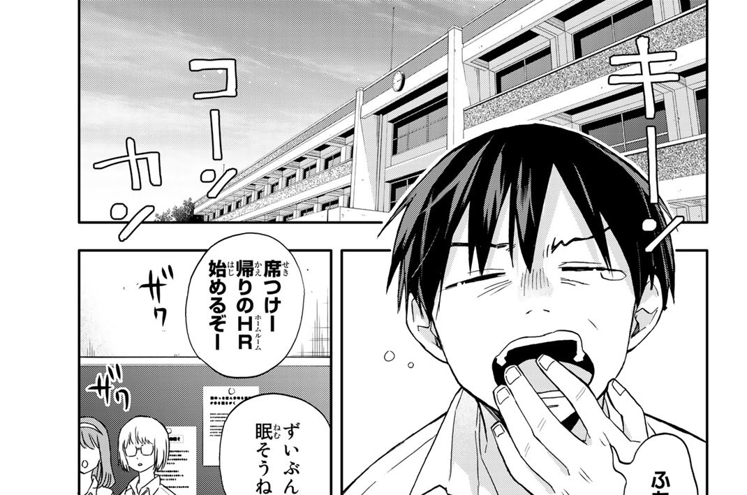 第１９話　まりっちの２年計画