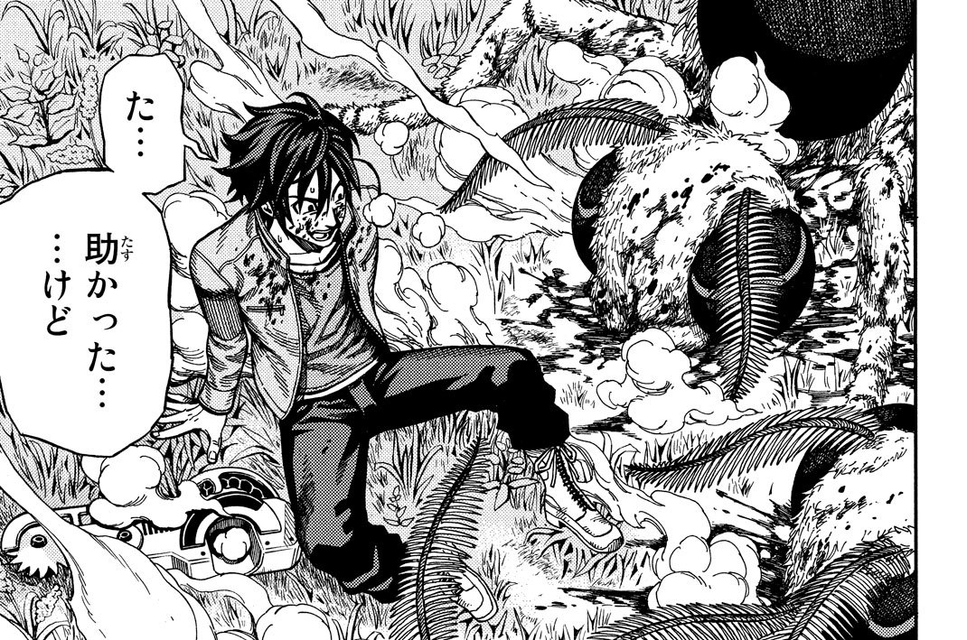 第３１話　レッスン１